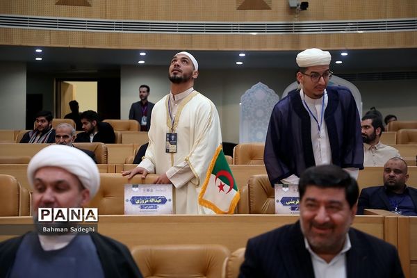 چهلمین دوره مسابقات بین‌المللی قرآن کریم جمهوری اسلامی ایران