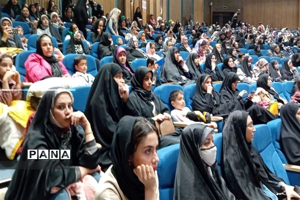 اختتامیه پویش درّ نجف