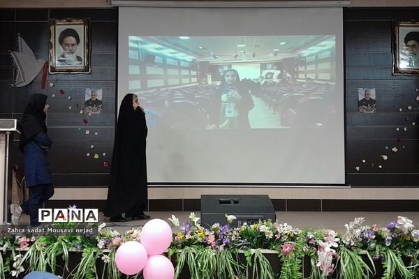 جلسه فصلی خبرنگاران پانا شهرستان شهریار