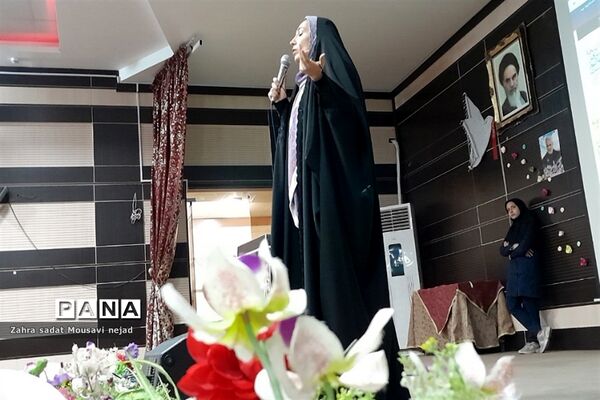 جلسه فصلی خبرنگاران پانا شهرستان شهریار