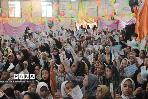 برگزاری جشن کودک و انتظار در مجتمع مهدیه مهرآباد مشهد