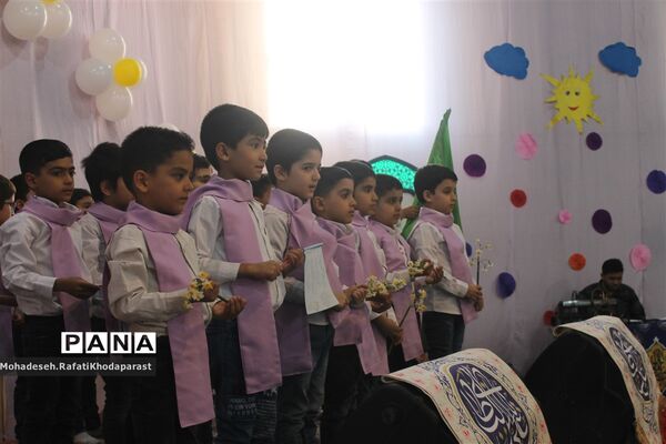 برگزاری جشن کودک و انتظار در مجتمع مهدیه مهرآباد مشهد