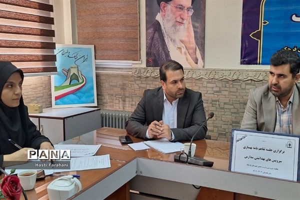 جلسه تفاهم‌نامه بهسازی سرویس‌های بهداشتی مدارس در شهرستان قرچک