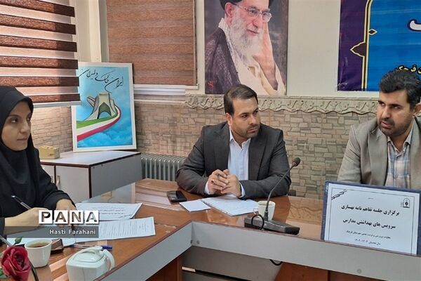 جلسه تفاهم‌نامه بهسازی سرویس‌های بهداشتی مدارس در شهرستان قرچک