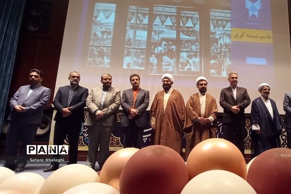 جشنواره عکاسی هدایت در شهرستان دماوند