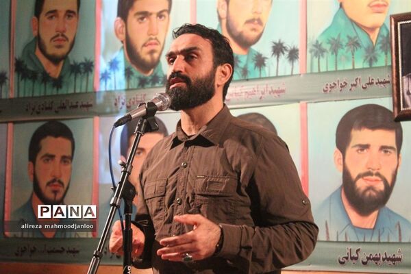 رونمایی از کتاب نگین ۴۴۴ در گلوگاه