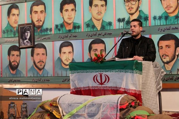 رونمایی از کتاب نگین ۴۴۴ در گلوگاه