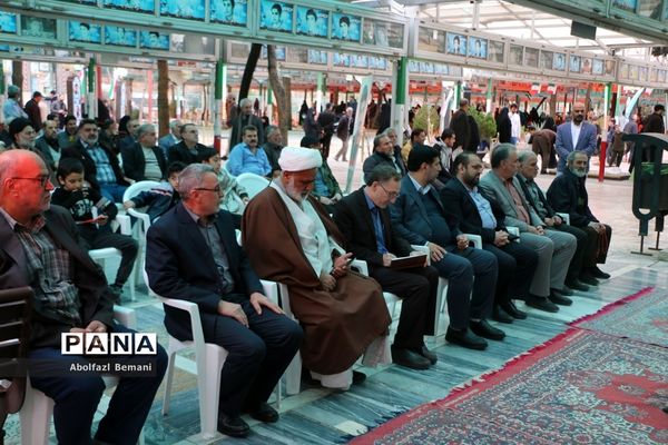 بزرگداشت چهلمین روز شهدای دانش‌آموز حادثه تروریستی کرمان در قم