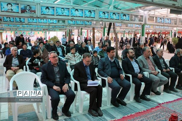 بزرگداشت چهلمین روز شهدای دانش‌آموز حادثه تروریستی کرمان در قم