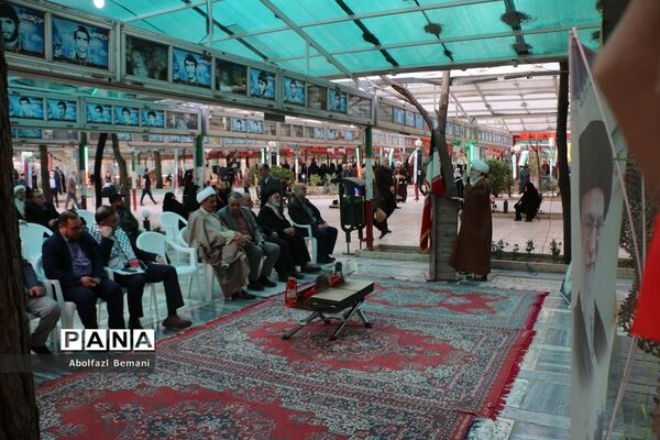 بزرگداشت چهلمین روز شهدای دانش‌آموز حادثه تروریستی کرمان در قم