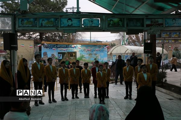 بزرگداشت چهلمین روز شهدای دانش‌آموز حادثه تروریستی کرمان در قم