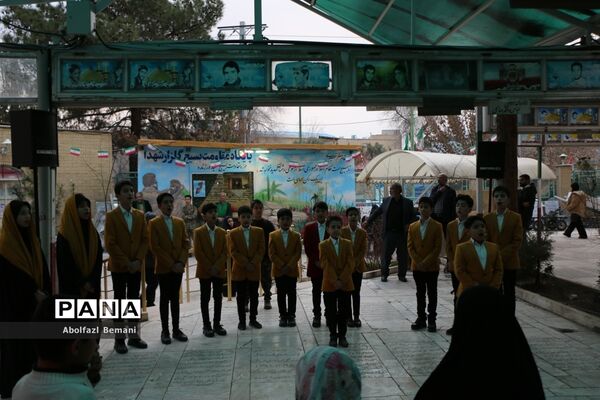 بزرگداشت چهلمین روز شهدای دانش‌آموز حادثه تروریستی کرمان در قم