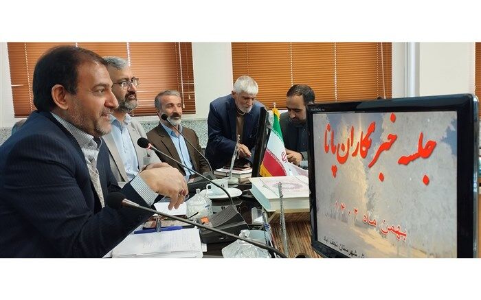 گردهمایی خبرنگاران پانای شهرستان نجف‌آباد/ فیلم