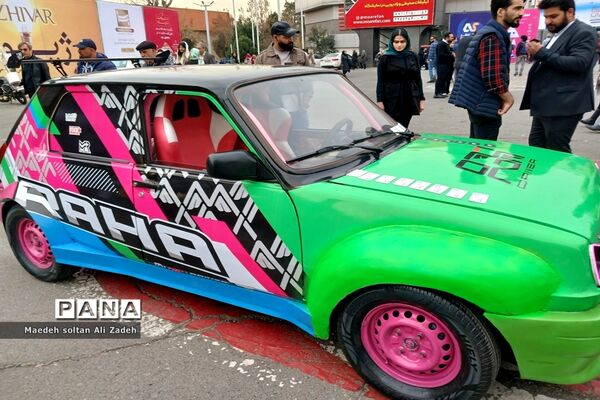 هفدهمین نمایشگاه بین‌المللی گردشگری و صنایع دستی
