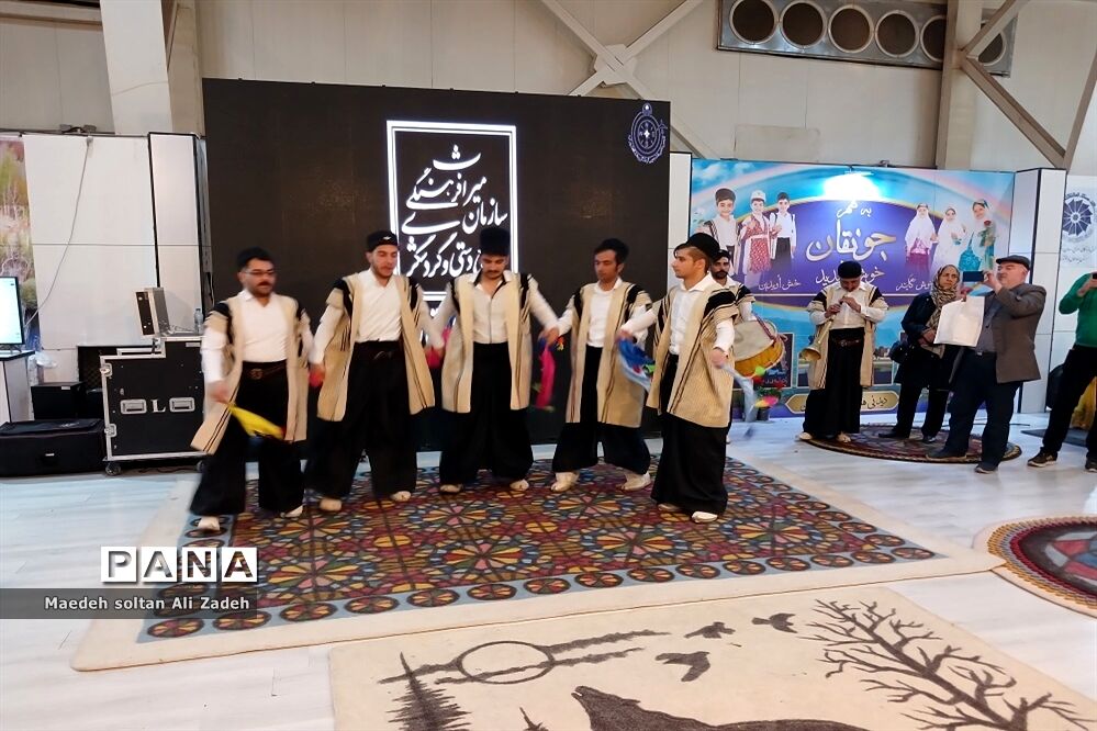 هفدهمین نمایشگاه بین‌المللی گردشگری و صنایع دستی