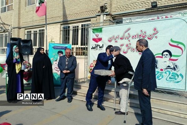 آئین جشن بزرگ اعیاد شعبانیه و روز جانباز در دبیرستان سمیه منطقه ۱۳