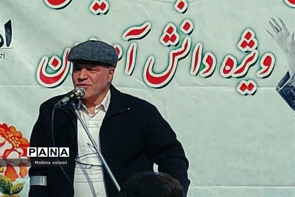 آئین جشن بزرگ اعیاد شعبانیه و روز جانباز در دبیرستان سمیه منطقه ۱۳