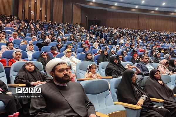 اختتامیه پویش بزرگ در نجف