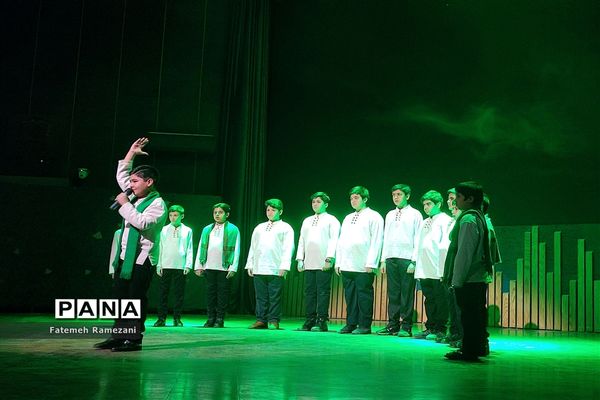 اختتامیه پویش بزرگ در نجف