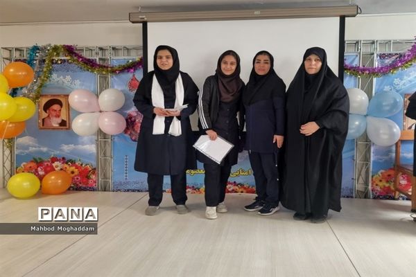 جشن اعیاد شعبانیه در دبیرستان شهیده معصومه قزوینی