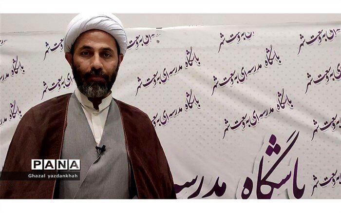 مهم‌ترین و اصلی‌ترین رکن برای تربیت فرزند خانواده است