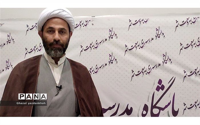 مهم‌ترین و اصلی‌ترین رکن برای تربیت فرزند خانواده است