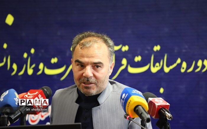 حضور ایران با ۴ دانش‌آموز در مسابقات بین‌المللی قرآن کریم دانش‌آموزان جهان اسلام