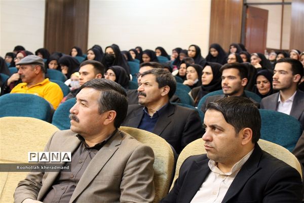 نشست بصیرتی فرهنگیان و نمایندگان انجمن اولیاءو مربیان مدارس شهرستان چناران