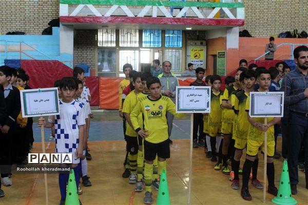 آیین افتتاحیه مسابقات فوتسال دانش‌آموزان مدارس ابتدایی دوره دوم
