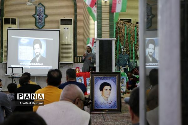 یادواره شهید فخری زاده و شهدای کوی رهبر در قم