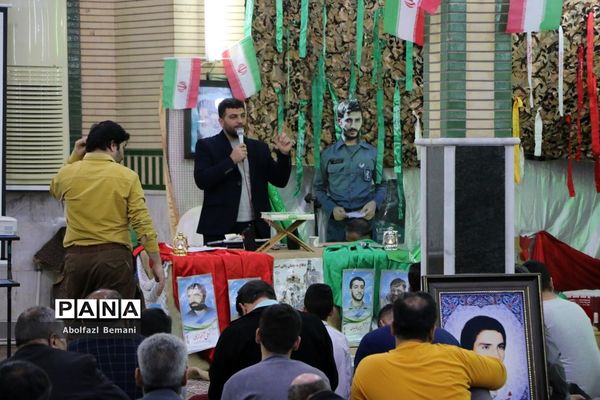 یادواره شهید فخری زاده و شهدای کوی رهبر در قم