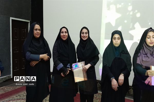 آیین تجلیل از دانش‌آموزان برتر مدرسه شاهد رضوان ناحیه ۱ اهواز