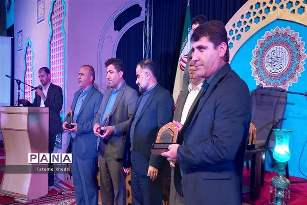 نوزدهمین جشنواره قرآن در ایذه