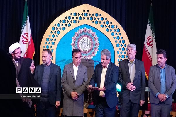 نوزدهمین جشنواره قرآن در ایذه