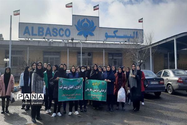 اردوی آموزشی زیارتی تفریحی راهیان پیشرفت هنرستان کوشش در مشهد