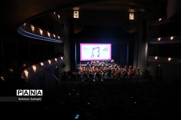 پنجمین شب سی و نهمین جشنواره موسیقی فجر