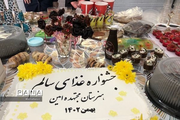 برگزاری نمایشگاه غذا در ناحیه دو شهرری