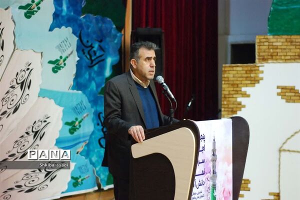 پنجمین اجلاس سراسری نماز دانش‌آموزان در کرمانشاه