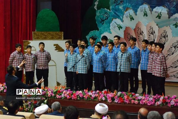 پنجمین اجلاس سراسری نماز دانش‌آموزان در کرمانشاه