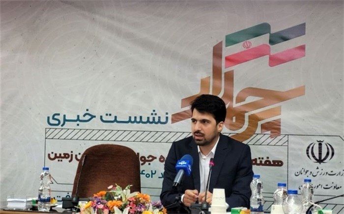 مسئله مشارکت در انتخابات در صدر برنامه‌های هفته جوان