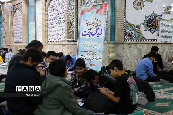 رزمایش استانی لیگ جت