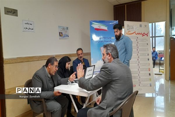 برگزاری رزمایش جهادی در فرهنگسرای سلمان هراتی شهرستان ملارد