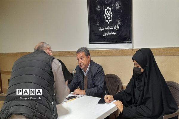 برگزاری رزمایش جهادی در فرهنگسرای سلمان هراتی شهرستان ملارد