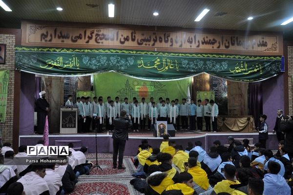 افتتاحیه اردوی زیارت اولی‌های سراسر کشور در مشهد