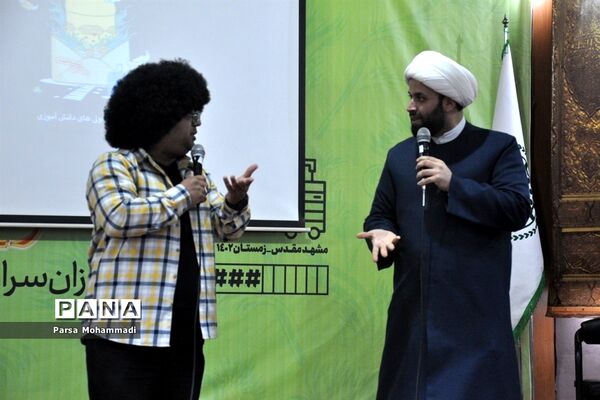 افتتاحیه اردوی زیارت اولی‌های سراسر کشور در مشهد