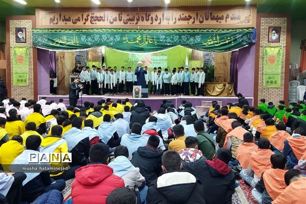 اعزام دانش‌آموزان زیارت اولی بهارستان دو به مشهد مقدس