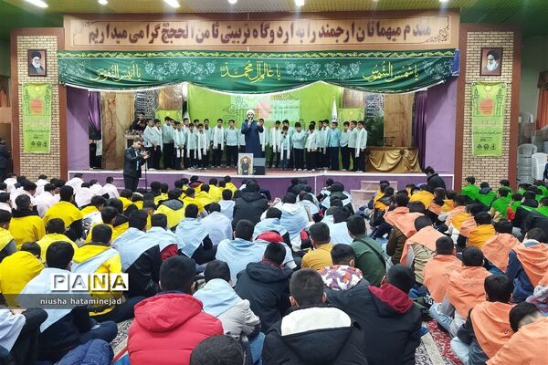 اعزام دانش‌آموزان زیارت اولی بهارستان دو به مشهد مقدس