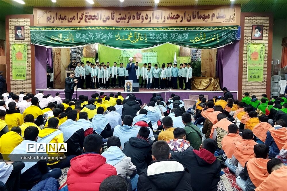 اعزام دانش‌آموزان زیارت اولی بهارستان دو به مشهد مقدس