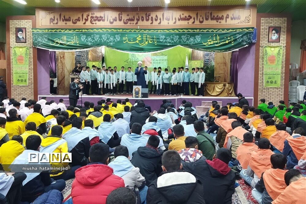 اعزام دانش‌آموزان زیارت اولی بهارستان دو به مشهد مقدس