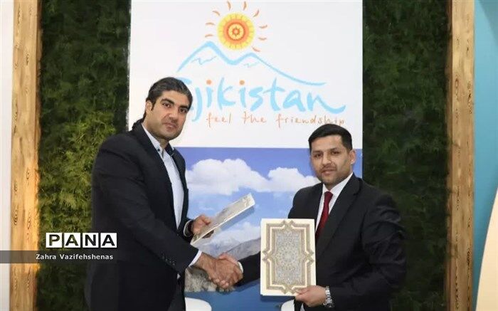 انعقاد تفاهم‌نامه همکاری گردشگری خراسان شمالی و تاجیکستان